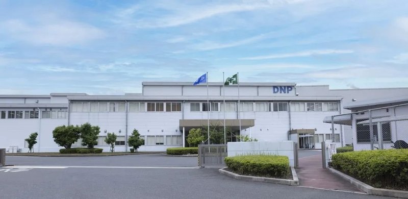 DNP新增一条8代OLED金属掩膜版产线