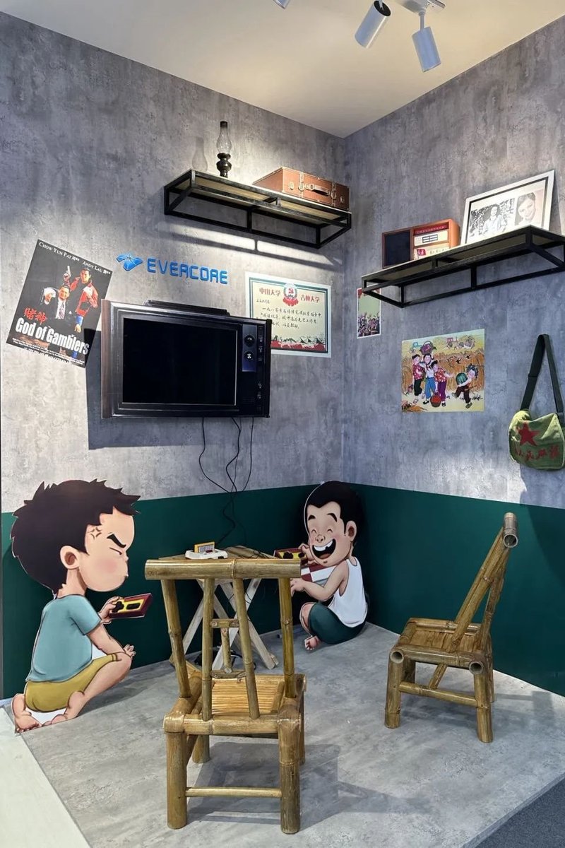 中昊·光亚展｜粹彩不落幕