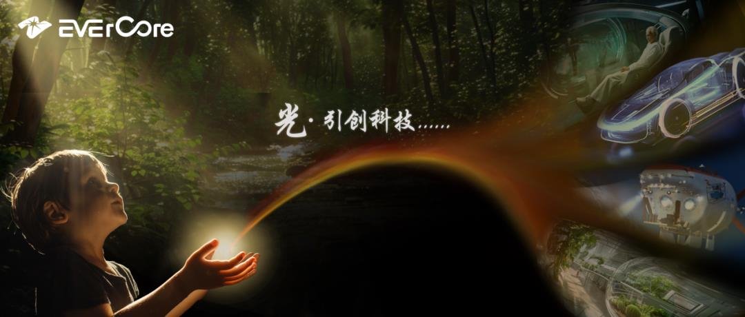 行家说