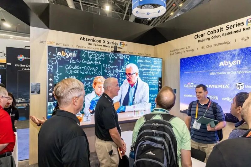 荣获产品大奖！艾比森至真显示闪耀2024美国InfoComm