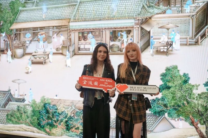 中法建交60周年丨洲明数字展陈方案亮相巴黎“金陵图数字艺术展”