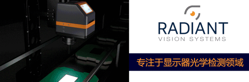 4家企业公布Mini LED相关车载动态