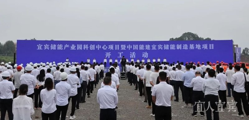 共17GWh，4个储能项目上新