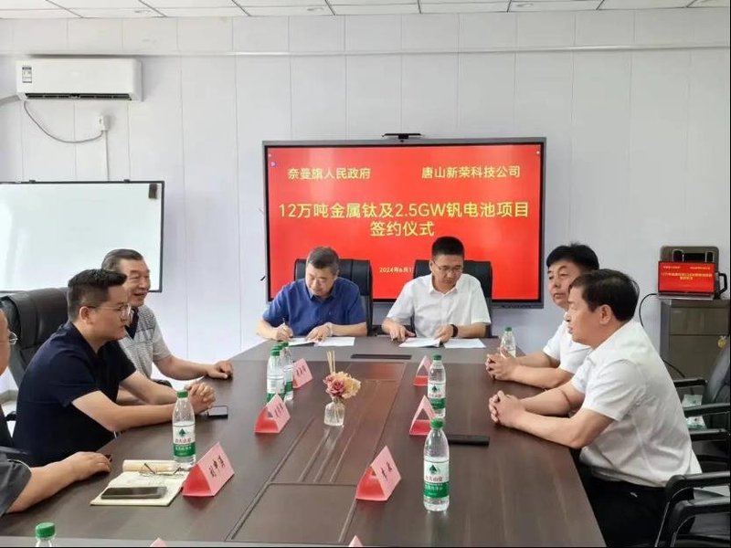 总超200亿元，3个项目爆新进度