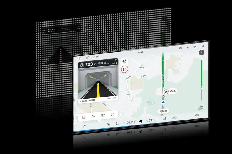 多场景渗透 | 国星光电多样化Mini LED背光技术方案赋能多元应用
