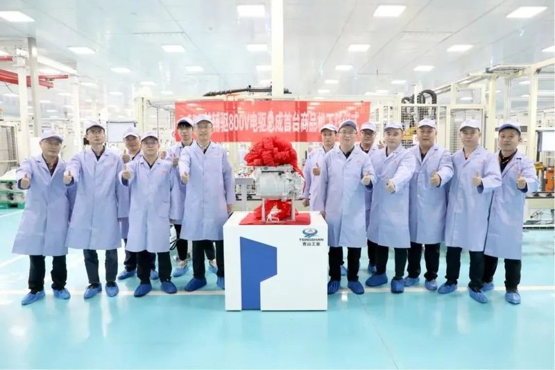 下线！这2个动力总成项目曝新进展