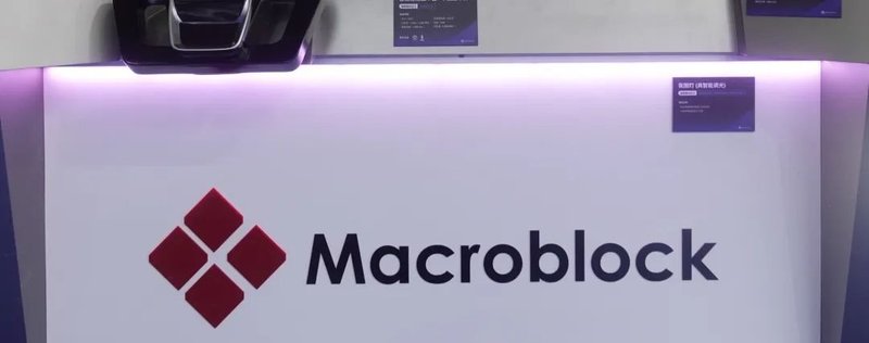 前瞻技术汇流车用，聚积科技驱动智驾于ALE 2024