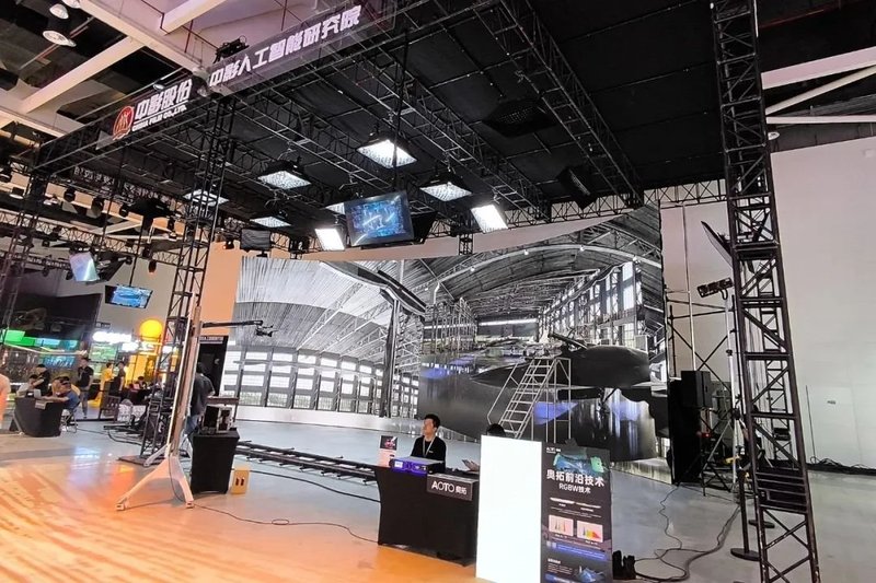 科技赋能电影｜奥拓电子与中影联手亮相重庆科技电影周