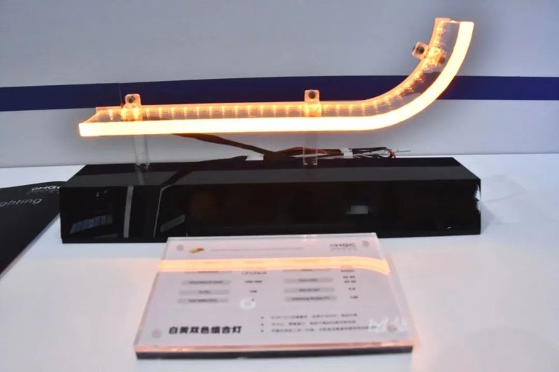 现场直击丨华引芯高燃亮相ALE展，首创SCSP车规光源成“吸睛”焦点