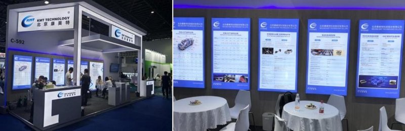 TOP20 Mini/Micro LED车用产品，亮相ALE 2024