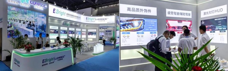 TOP20 Mini/Micro LED车用产品，亮相ALE 2024