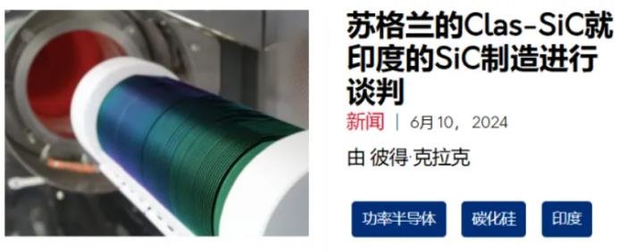 行家说