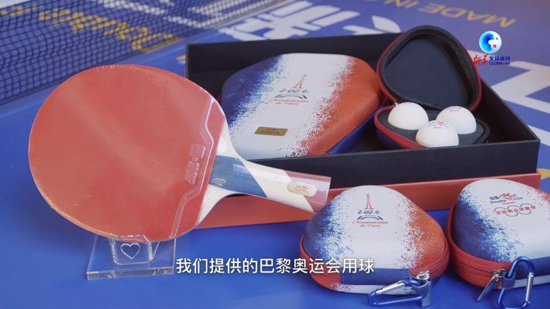 新华社全球连线 走进国星光电