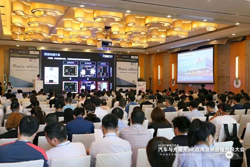 与车企签约，这家SiC厂商又公布一件大事