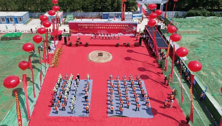 总投资120亿，2个储能项目新进度