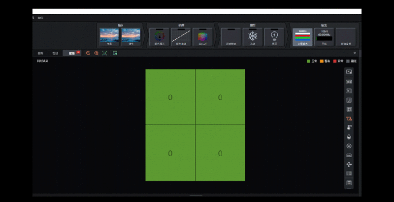 揭秘Z8t，重塑视觉表达新潮流