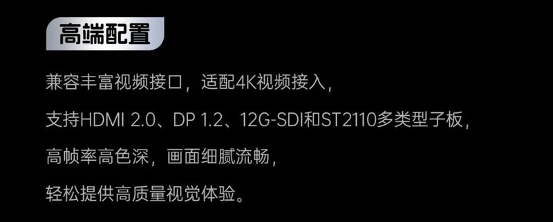 揭秘Z8t，重塑视觉表达新潮流