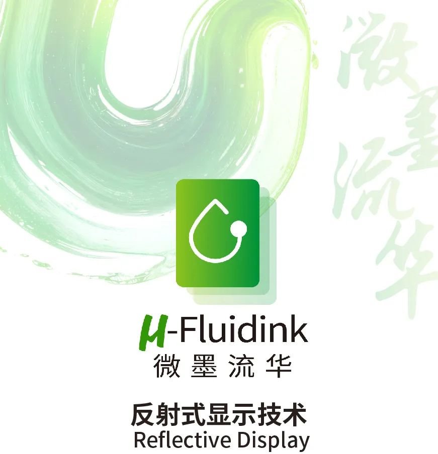 行家说