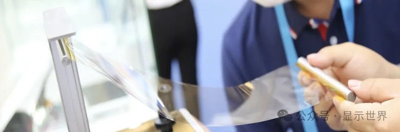 广西首个柔性玻璃镀膜与模组项目落户南宁