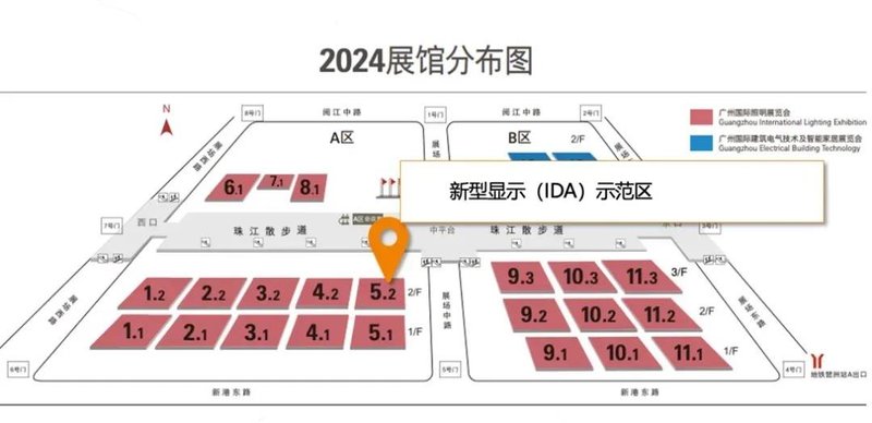 后天开幕！ 6月行家说LED显示应用分析会暨示范馆全攻略