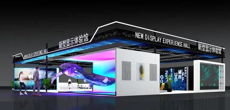 后天开幕！ 6月行家说LED显示应用分析会暨示范馆全攻略