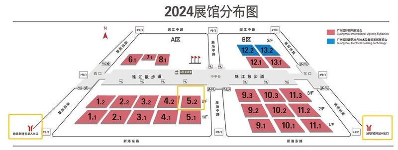 工商业储能论坛最新攻略，请收好！