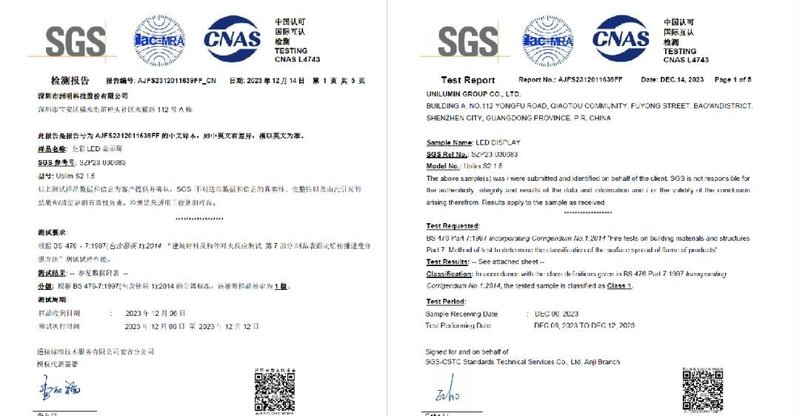 警钟长鸣丨剖析LED显示屏火灾潜在原因，帮助用户源头预防事故发生