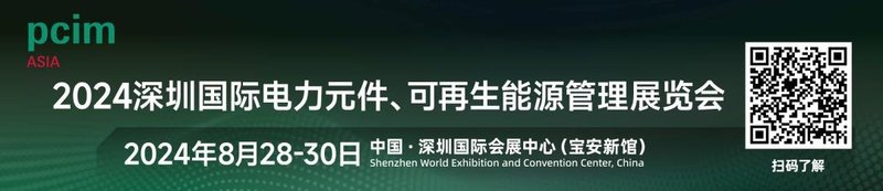 谷歌采用SiC，成本降50%，一台顶164台