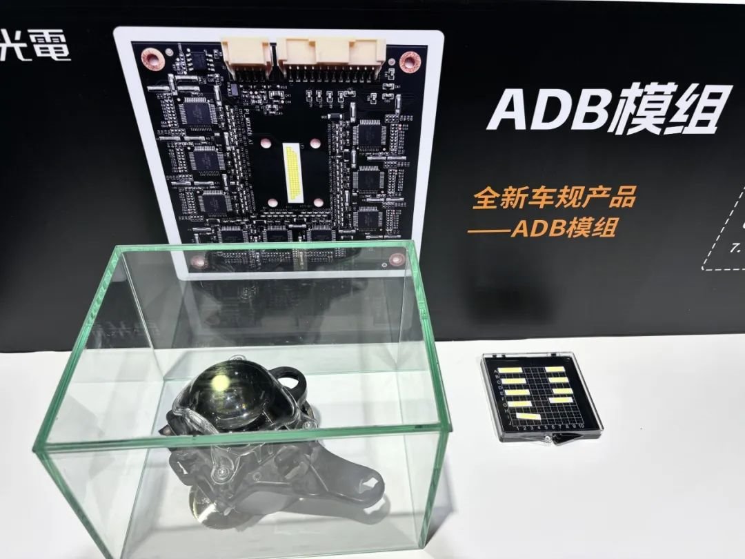 行家说