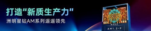 行家说