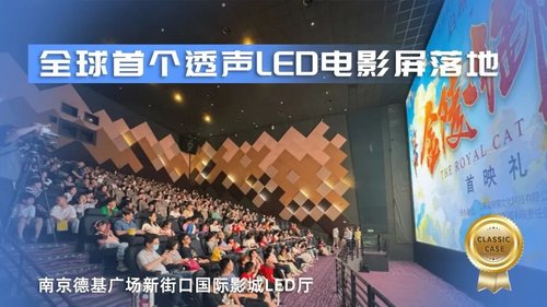 行家说