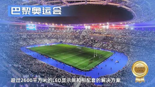 行家说