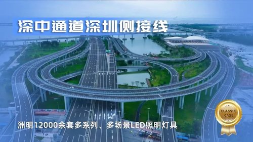 行家说