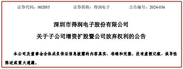 行家说