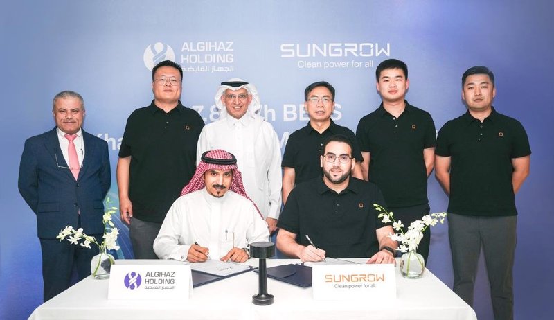 7.8GWh！拿下全球最大储能项目