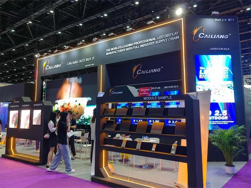 InfoComm Asia | 15家LED厂商亮点一览