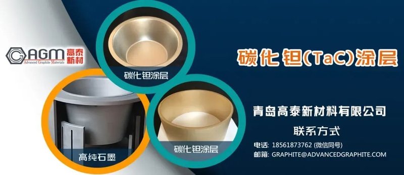 SiC收入超9亿，3家企业公布成绩单