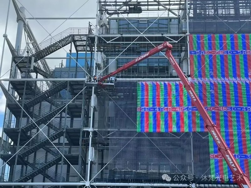 巴黎奥运会开幕！沐梵 6000㎡ 透明屏点亮法国蓬皮杜国家艺术中心
