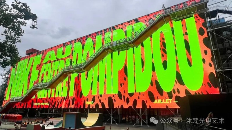 巴黎奥运会开幕！沐梵 6000㎡ 透明屏点亮法国蓬皮杜国家艺术中心