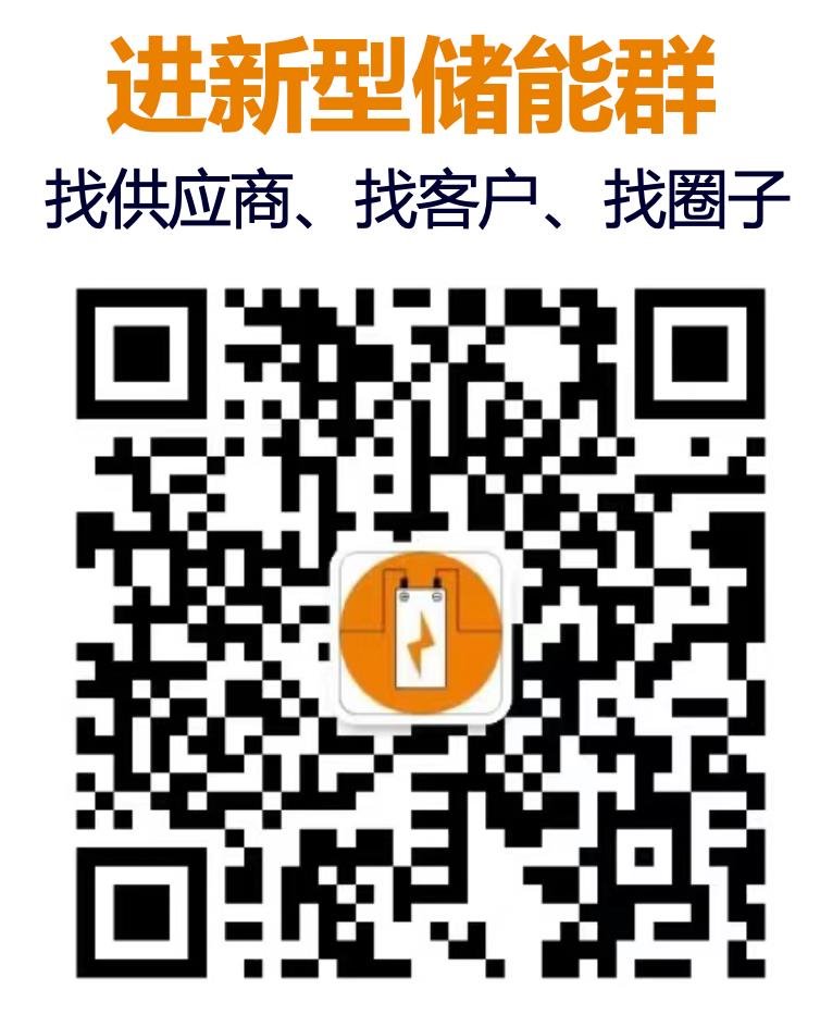 行家说