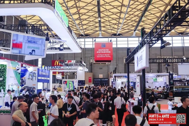 完美收官！AMTS 2024交出满意答卷！下一站深圳、墨西哥，11月再相聚！