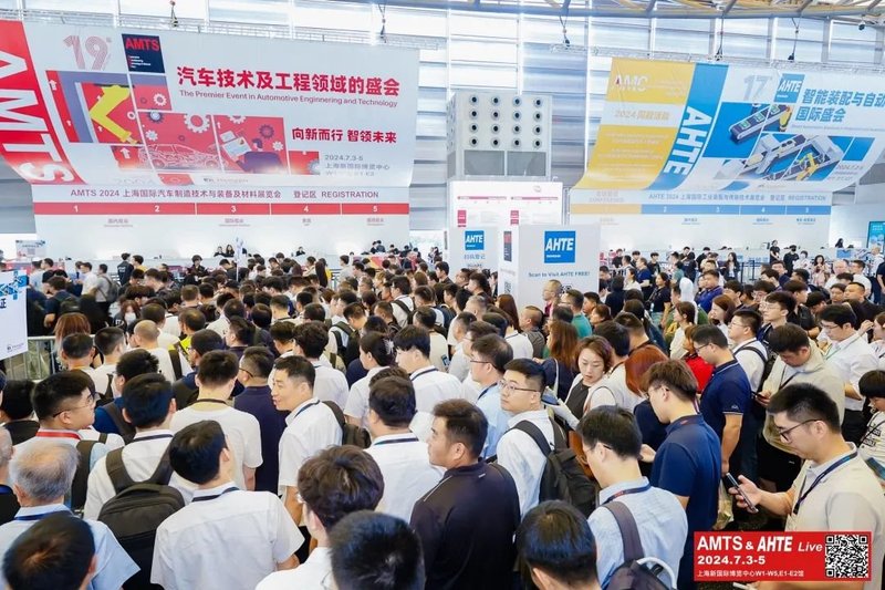 完美收官！AMTS 2024交出满意答卷！下一站深圳、墨西哥，11月再相聚！