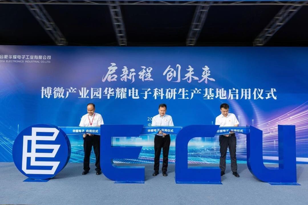 行家说