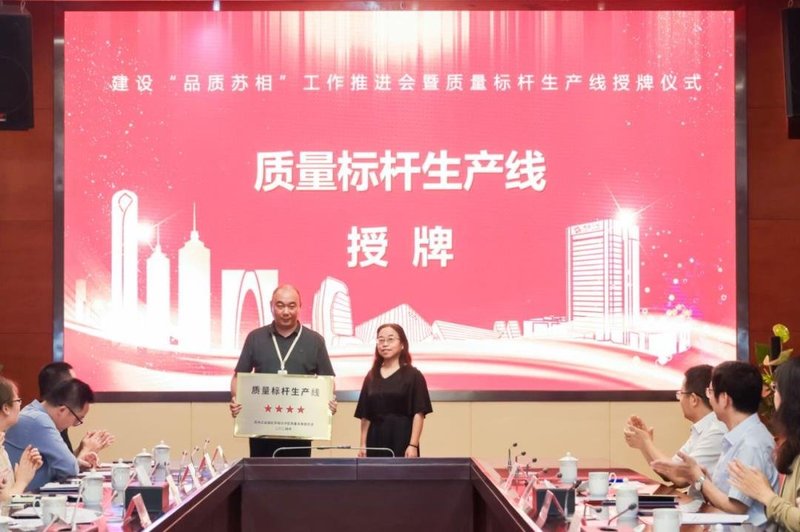 新增产能35万台！2个电驱逆变器项目传新进展