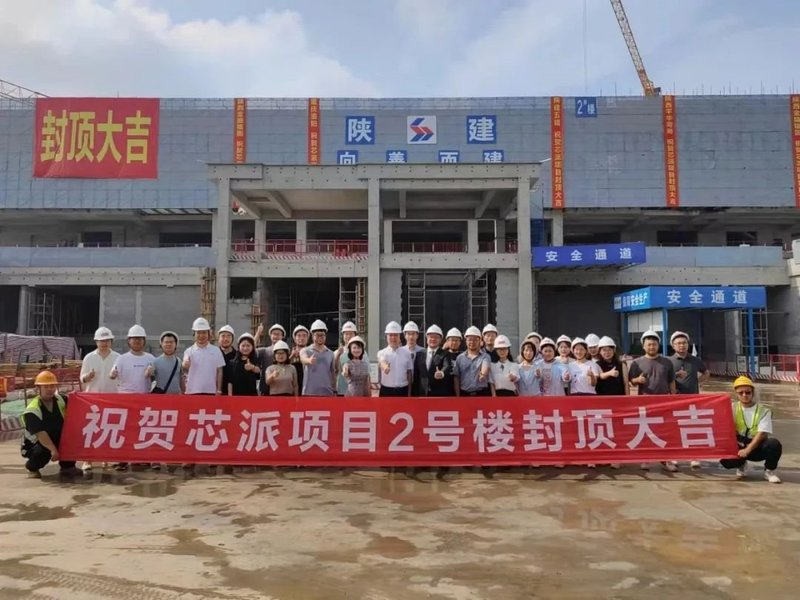 产值超25亿元！这2个电驱/电控项目封顶/启用