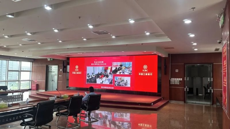 雷曼光电为中国工商银行打造数字金融的“全景窗”