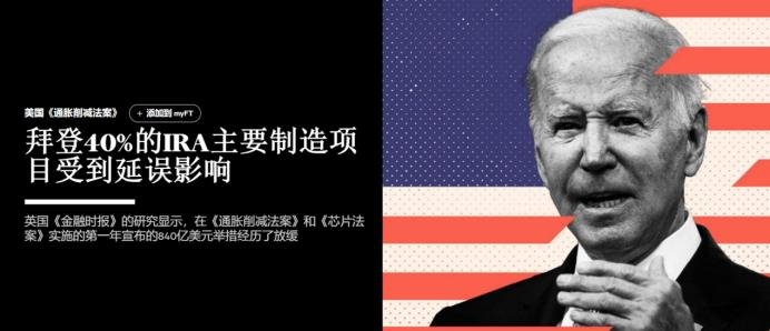 行家说