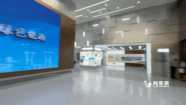 标杆案例丨中国电气装备中原区域总部展厅