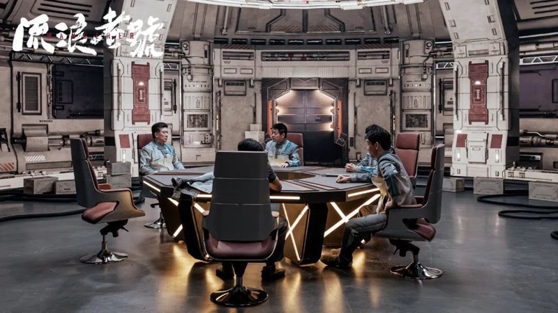 电影《流浪者号》先行预告丨中国首支！全程由虚拟拍摄技术制作完成的剧情长片