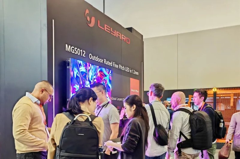 利亚德精彩亮相 “第38届澳大利亚国际安防展”